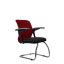Бордовый