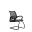 Серый
